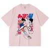 230 Gsm 100% Cotton Captain Tsubasa V2 Print Unisex Heavy Cotton T Shirt