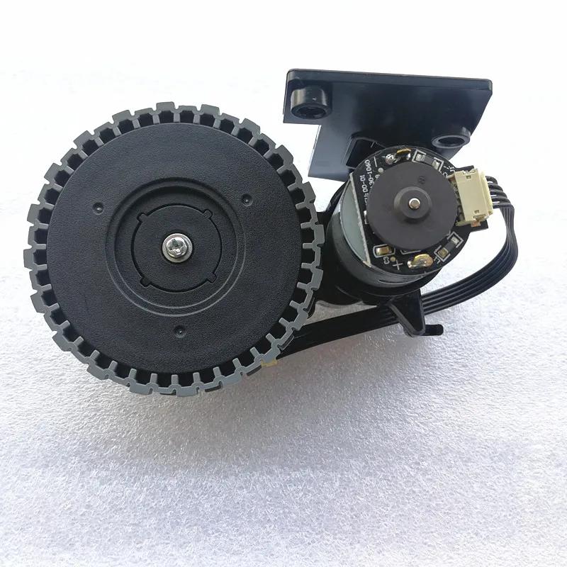Roboter Radmontage Links Rechts Motor für Ilife X750 V8s V80 V8c V85 V8e V8 Plus X755 Roboterstaubsauger Teile Räder Motor