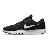 Flex Trainer 8