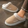 Men's Home Thick Bottom Anti Slip And Velvet Warm Cotton Slippers In Autumn And Winter