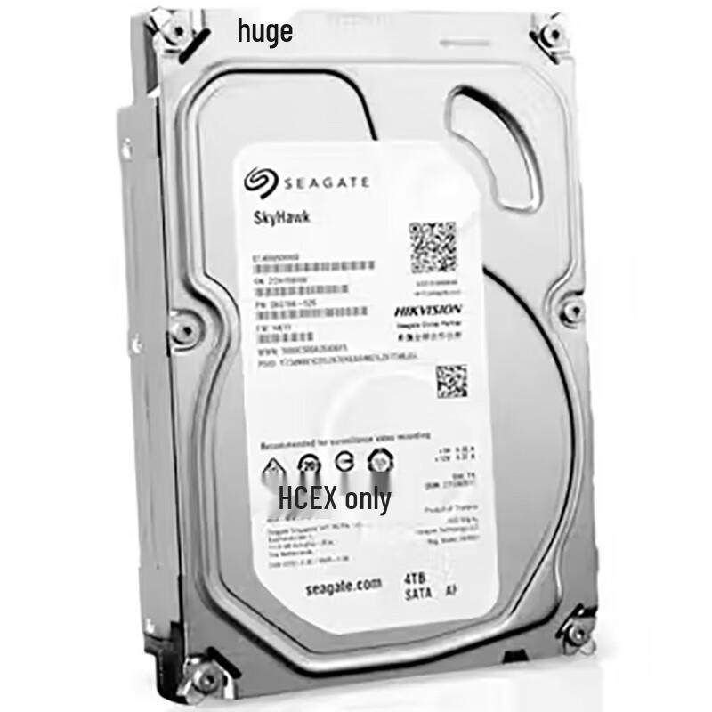 HIKVISION Seagate SkyHawk Surveillance Hard Drive