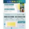 Mens Gorilla Wax Hair Removal Sheets Large Capacity Mega Pack 20 Sets 40 Tape Brazilian Face Eyebrow Depilation