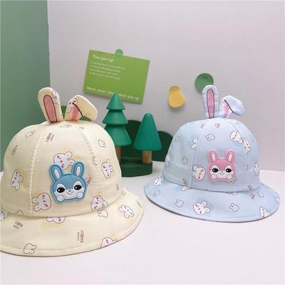Cartoon Rabbit Baby Sun Hat - Outdoor Travel Protection for Girls
