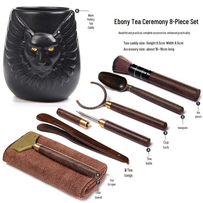 Qiwei Ceramic Six Gentlemen Tea Ceremony Set
