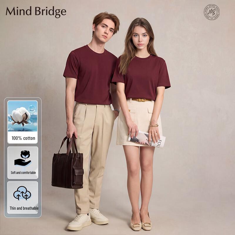 Mind Bridge Unisex Pure Cotton Short Sleeve T-Shirt 2XL