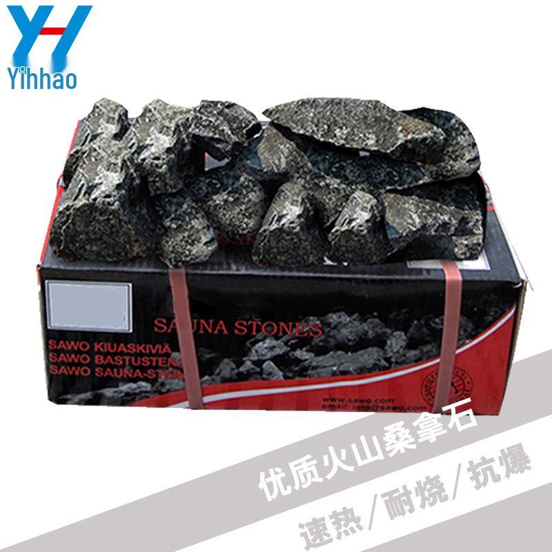 High-Quality Volcanic Sauna Heater Stones for Home Steam Room