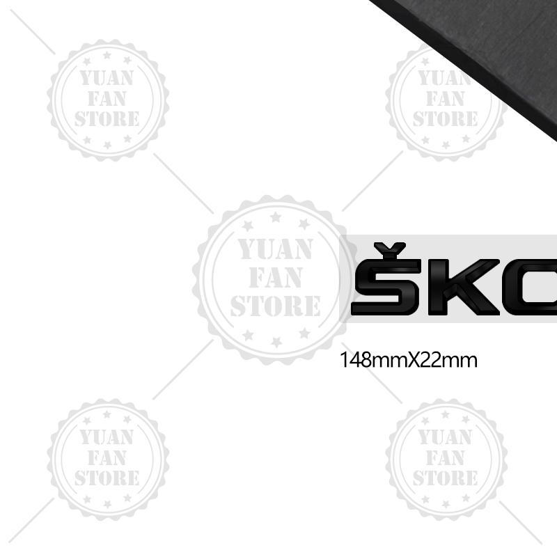 AHUQ1 Glossy Black For Skoda Octavia Rapid Kodiaq Karoq 4X4 Fabia Kamiq Superb Yeti Metal Badge 3D Stickers Car Trunk Body Decal