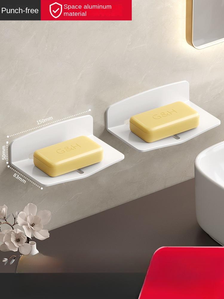 Bathroom Soap Dish Creative Drain Space Aluminum Punch-free Toilet Soap Dish Bathroom Shelf Wall-mounted
