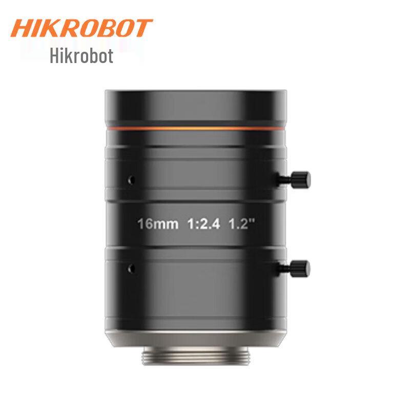 Hikvision Robotics FA Lens