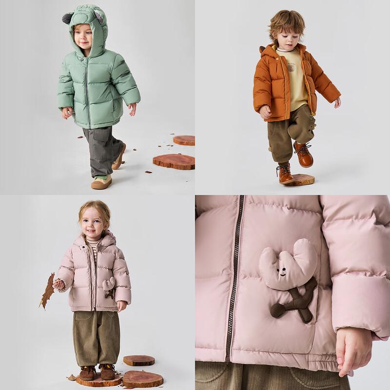 Giacca imbottita Minibala per bambini, impermeabile, con cappuccio, in piuma d'anatra