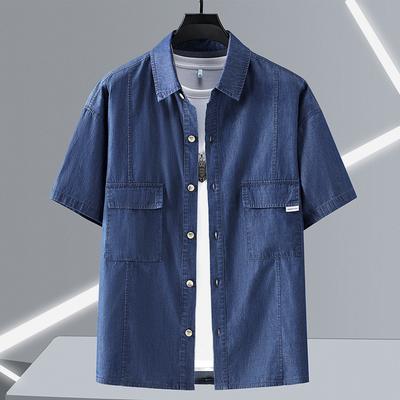Übergröße Denim Kurzarm Baumwollhemd Dicker Typ Halbarm Sommer Trend Lässig Übergröße Herrenbekleidung