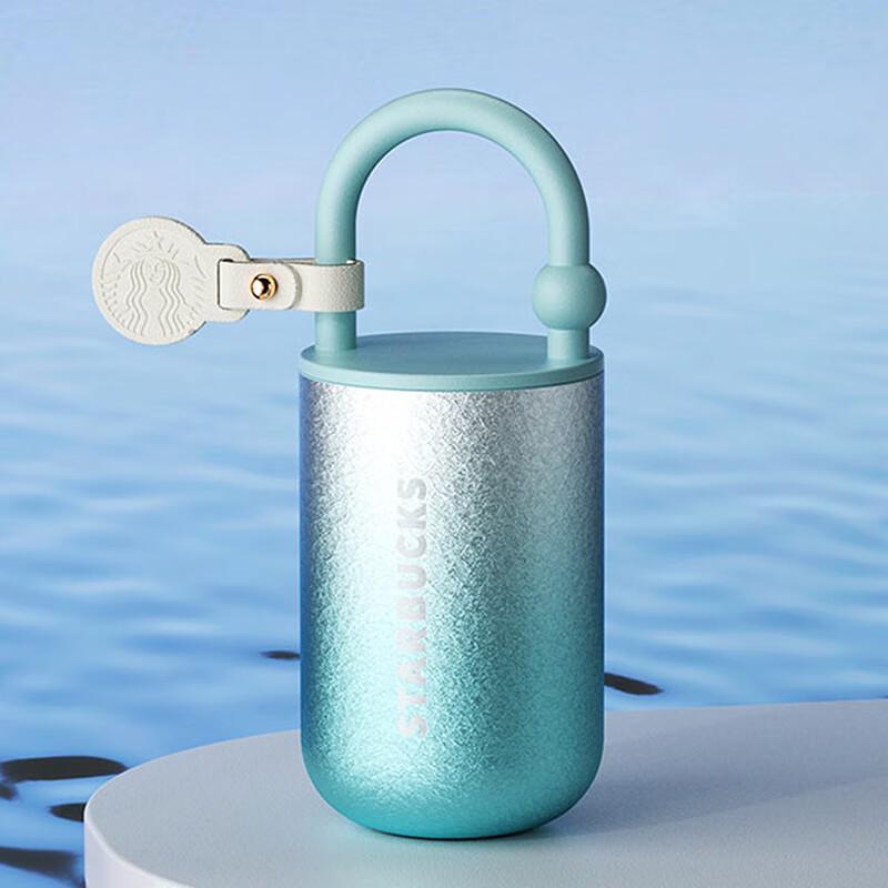 Starbucks Star Shine Portable Insulated Mug