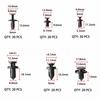 22 Kinds 3 layers of 635 Ps Fasteners Set car Bumper Clip Car Repair Parts Clip
