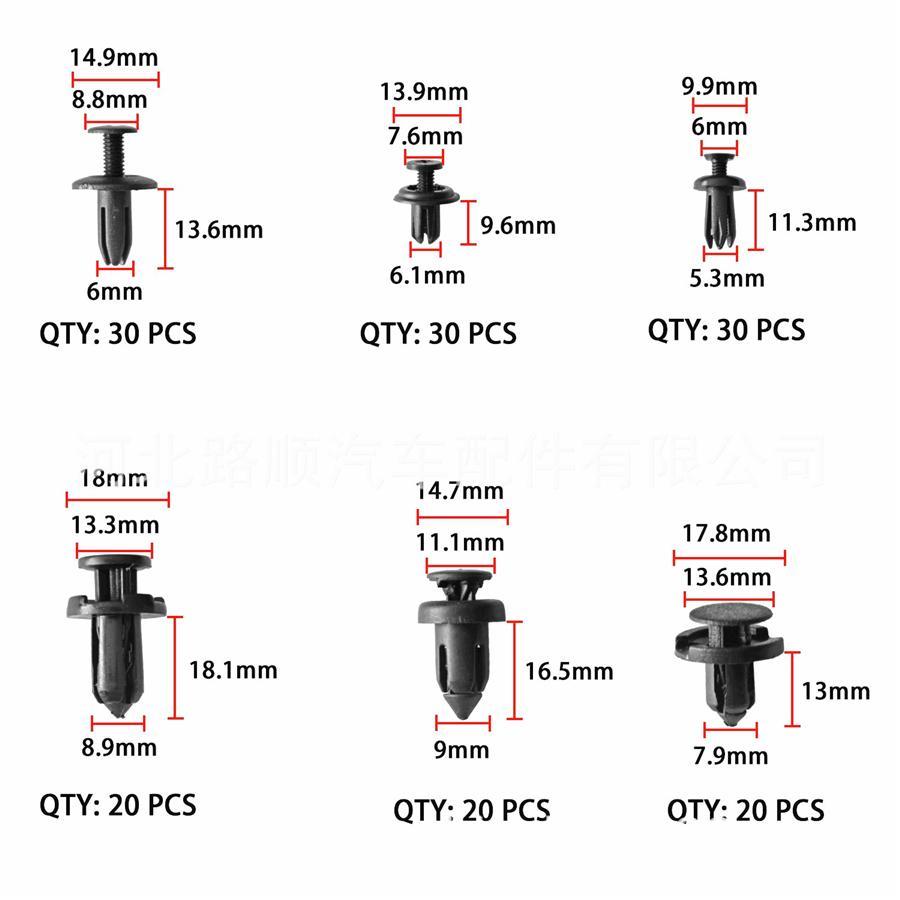 22 Kinds 3 layers of 635 Ps Fasteners Set car Bumper Clip Car Repair Parts Clip