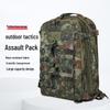 Mochila de Ataque Camuflada Tática
