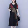 Women's Retro Plus Size Short Sleeve Slimming Mid-Length Summer Dress