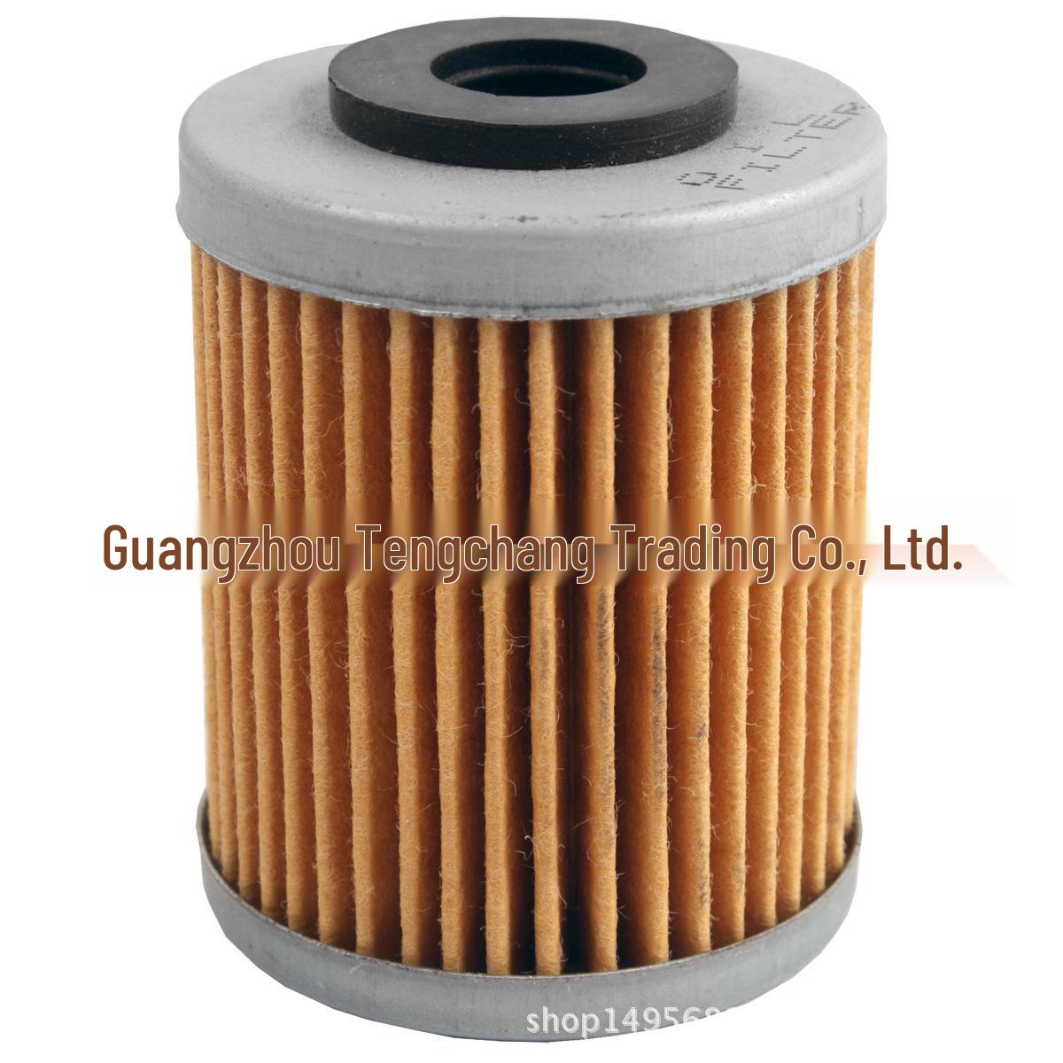 

KTM Motorcycle Oil Filter for Models 540, 525, 400, 520, 690, 660, 625 Oil Filter Element