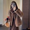 Fur One-piece Stand Up Collar Fur Coat For Young Women  Short  Winter Solid Color Eco-friendly Loose Fur Coat Woman