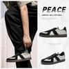 Classic Retro German Training Shoes Summer Breathable Sports and Leisure Board Shoes Flat Training Forrest Gump Shoes