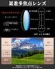 [GO!GRM] Reading Glasses, Bifocal Glasses, Elegant, Progressive Multifocal Lenses, Blue Light Blocking, Stylish Reading Glasses, Senior Glasses, Fashi