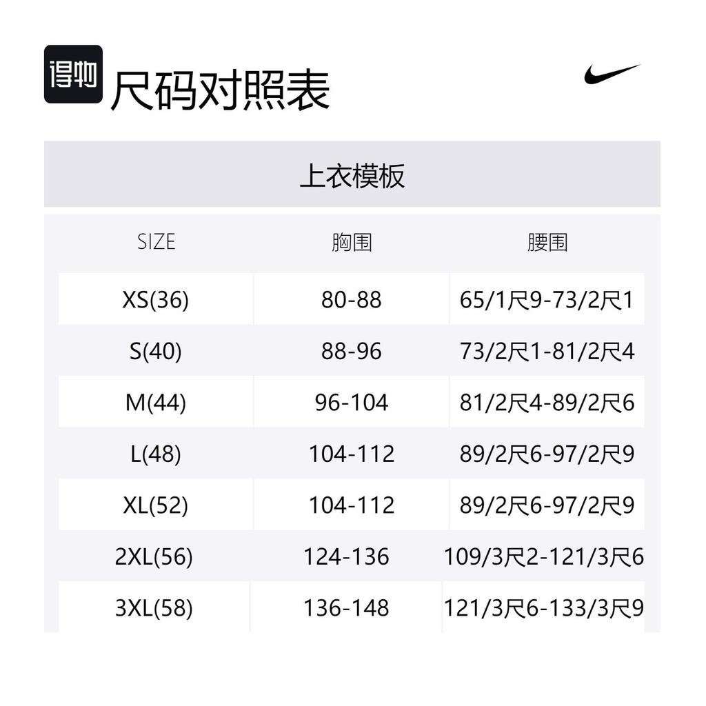 Nike Ja Morant Memphis Grizzlies 2024/25 Hardwood Classics Men's Nike Dri FIT Nba Swingman Jersey FQ4690-101