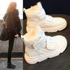 Thick-soled Snow Boots Women's Autumn and Winter New Versatile Velcro Bread Cotton Shoes Piled Thickened Cotton Boots