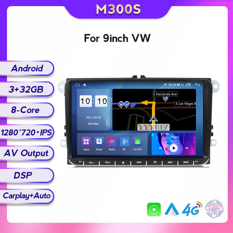 9-Inch Android GPS Car Navigation with CarPlay for Volkswagen Magotan, Sagitar, Santana
