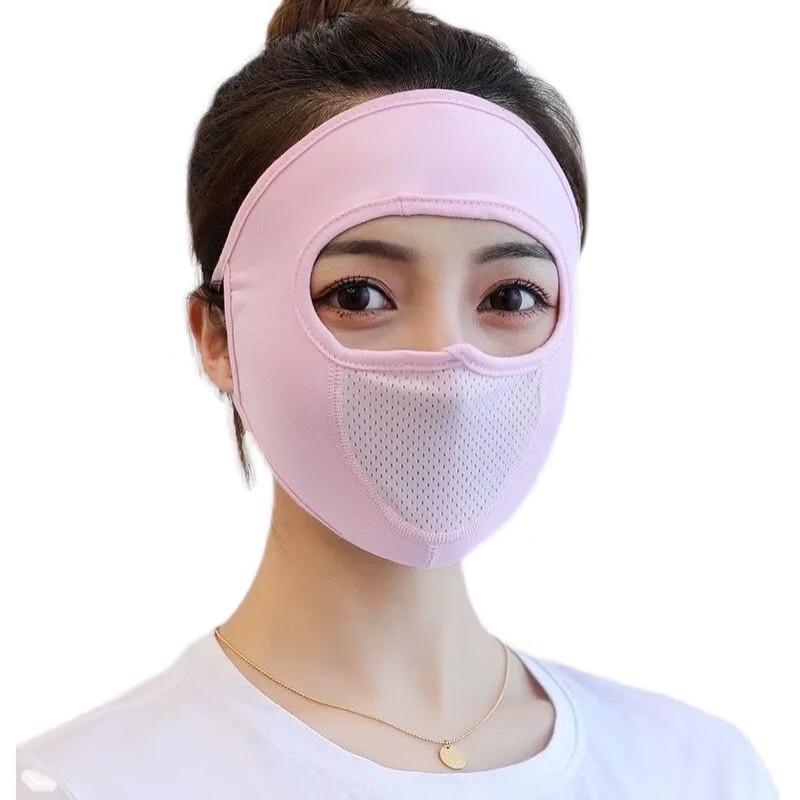UOSU Women's Full Face Sun Protection Mask