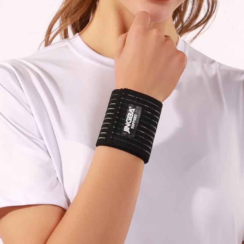 WEZHO Sports Compression Wrist Brace
