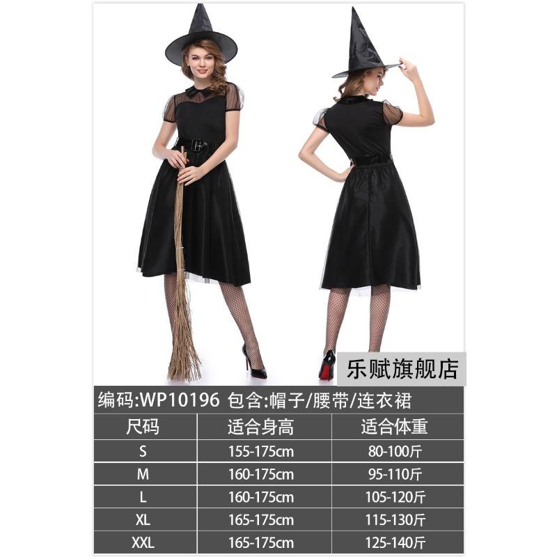 

Хэллоуин Детский костюм Ведьма Шоу-платье Ведьма Ужас Наряжаться Вампир Отцовство XXL