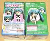 [USED] Hatsune Miku Nendoroid FamilyMart Happy Lottery B Prize LAST Prize