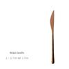 Japanese Style Old Western Tableware, Retro Steak Knife, Fork Spoon, Stirring Coffee Spoon, Rose Gold, 304 Stainless Steel
