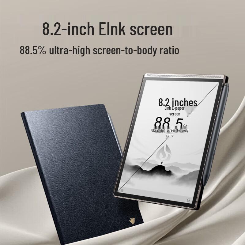 iFLYTEK Smart Office Book Air2 Pro Электронная бумага Ноутбук