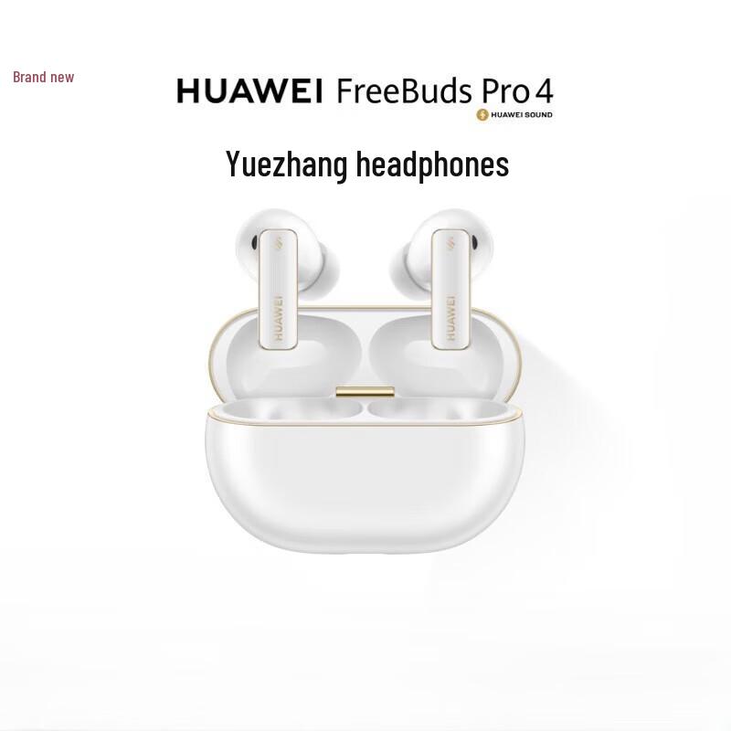 

Huawei FreeBuds Pro 4 Wireless Earbuds