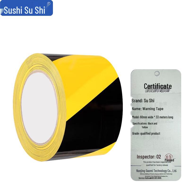 Black & Yellow PVC Warning Tape - 5 Roll Pack