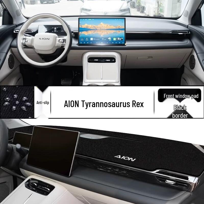 AION Tyrannosaurus Dashboard Sunshade & Workstation Pad