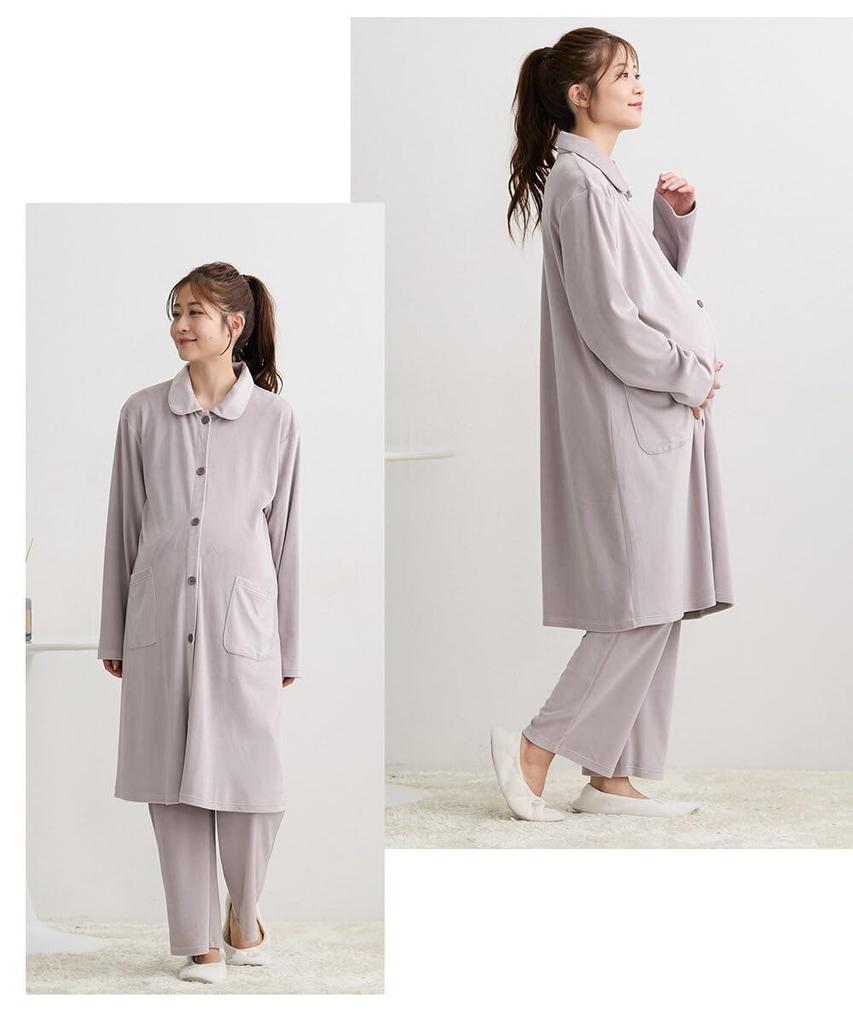 Nissen Maternity and Postpartum Nursing Stretchy and Maternity Maternity Size M Loungewear/Pajamas [Pre- Wear] Comfortable! Front-Opening Long-Sleeve