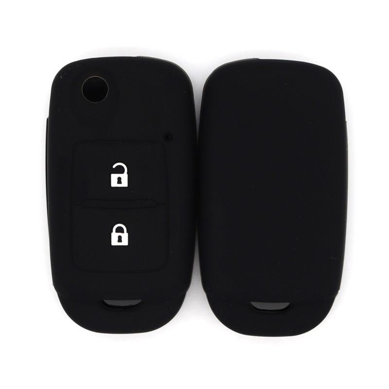 

Suitable for Changan folding 2-button plug-in key case Benben estar Yuexiang Yidong cs15 Ruichi key case чёрный