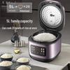 SUPOR 5L Smart Multi-function Rice Cooker
