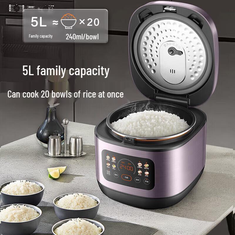SUPOR 5L Smart Multi-function Rice Cooker