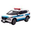 RAI'S 1/43 Nissan X-Trail S e-4ORCE (T33) 2022 Police Headquarters Security Department Mobile Unit Disaster Response Vehicle (Finished Product)