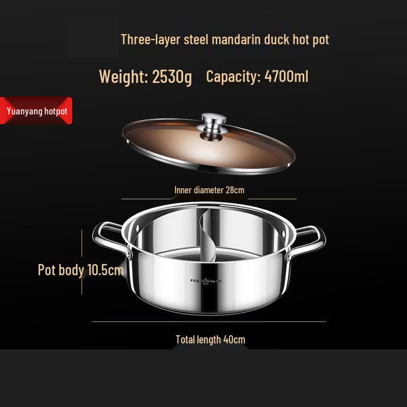 

WuTuo Three-Layer Stainless Steel Divided Hotpot & Soup Pot