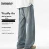 Mark Fairwhale Men's Loose Straight-Leg Jeans