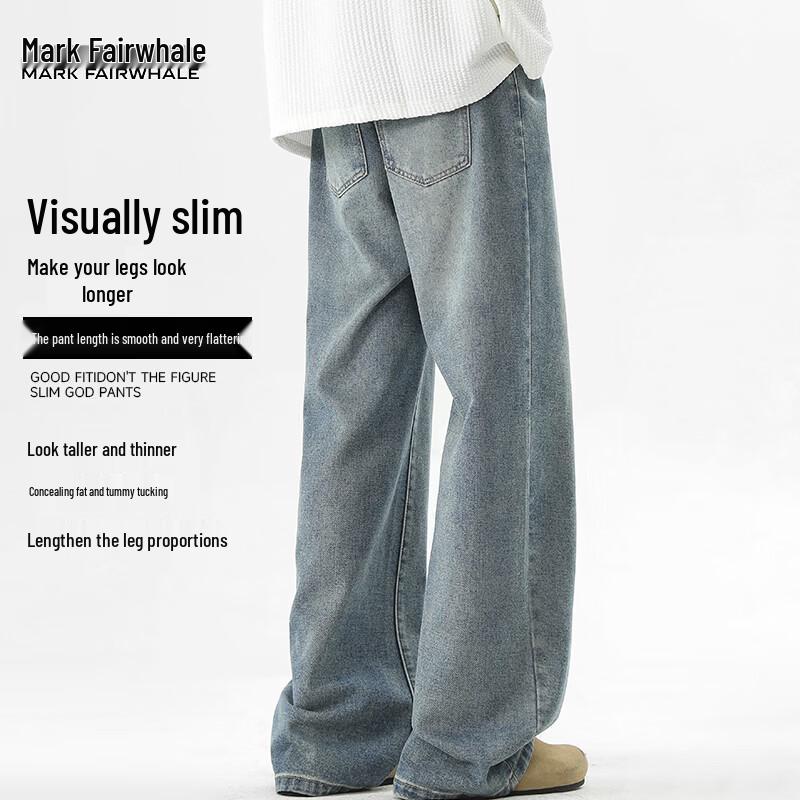 Mark Fairwhale Men's Loose Straight-Leg Jeans