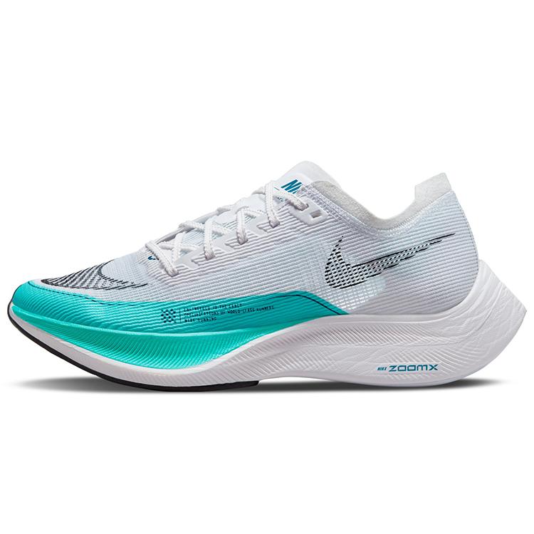 

Новые женские Nike ZoomX Vaporfly Next% 2 Белый Аврора Зеленый CU4123-101 37.5