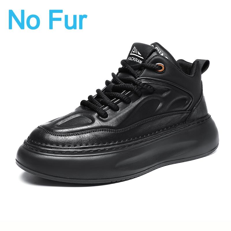 Fashion Mens Winter New Fashion Leather Shoes High Quality Non-Slip Heels Men's Work Shoes Outdoor Thick Bottom Warm Mens Sneakers