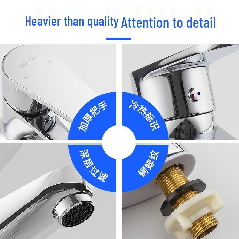 Submarine Single Handle Two-Hole Basin Mixer Faucet