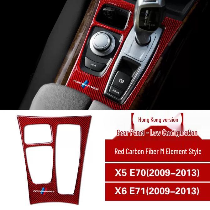 Adesivo de Painel de Marchas em Fibra de Carbono para BMW X5/X6 E70/E71 Console Interior