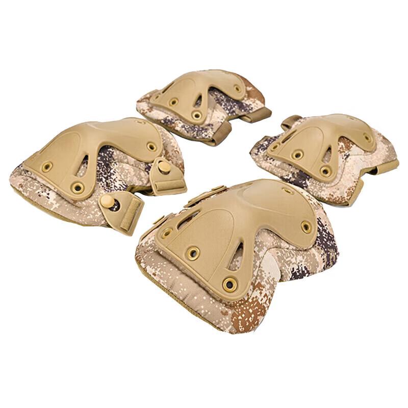 Tactical Camouflage Knee and Elbow Pad Set One Size