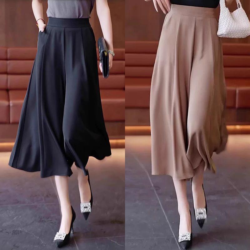 Ice Silk High Waist Wide-Leg Skirt Pants for Women - Summer 2026 Collection, Thin and Casual Seven-Point Length
